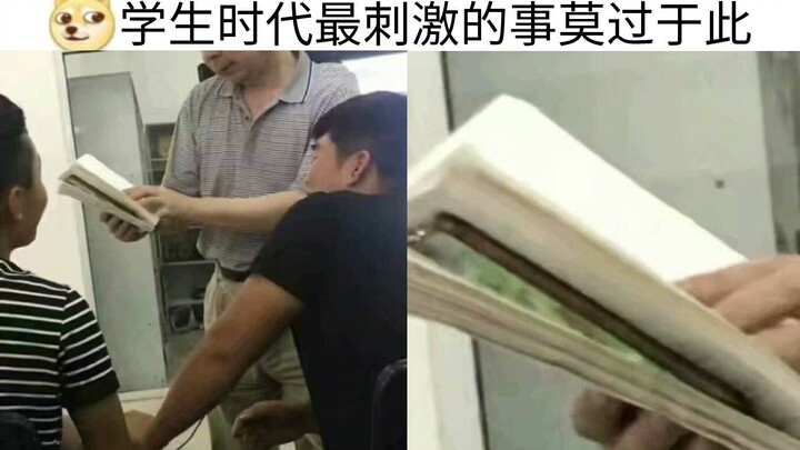 Gambar-gambar kocak dan ngaco di internet (｀・ω・´) | Episode 199