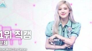 روزي "على الأرض" أول ظهور لها على المسرح بعد الفوز بالمركز الأول