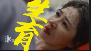 “更适合女大学生宝宝体质的恐怖片出现了”