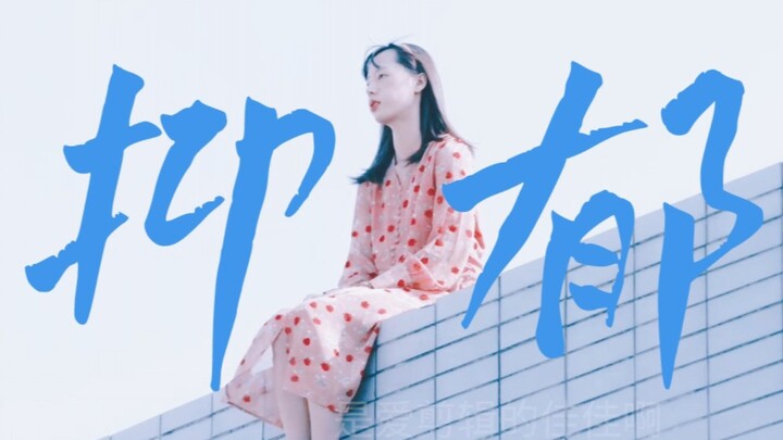 Who gets it? Shen Yao spotted the tiny detail in Zheng Qian’s profile picture at a glance! “How is s