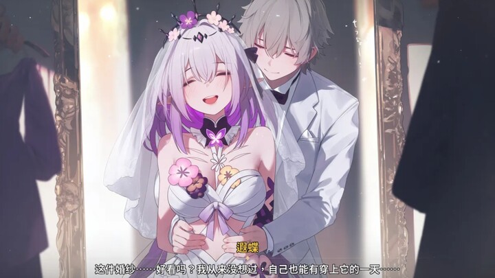 คุนและเซี่ยเตี้ยนที่ยิงครั้งเดียวก็เข้าเป้า