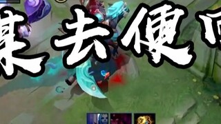 Beginilah cara kerja server nasional Guan Yu. Tuangkan anggur dan saya akan segera kembali! 【Koleksi
