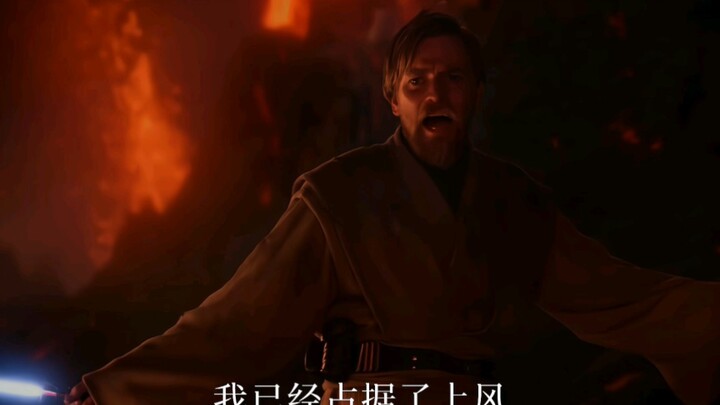 安纳金堕入黑暗面才能造就原力的平衡吧