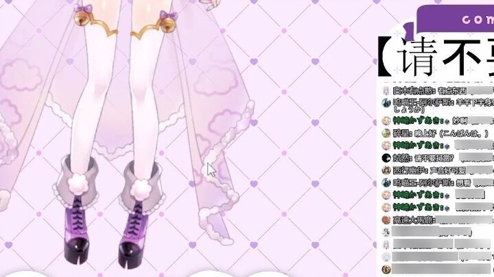 New Japanese vtuber hanging himself live