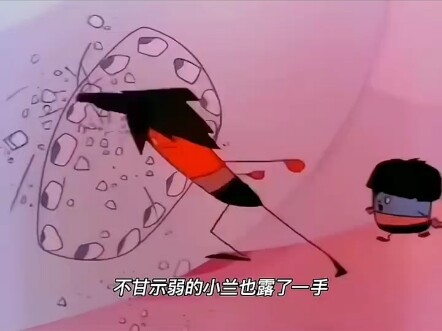 "Animated Short 'Ancient History' Animation Short Sharing"