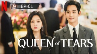 Queen of Tears [Episode-01] Hindi Dubbed....K-Drama....Korean Drama....2025