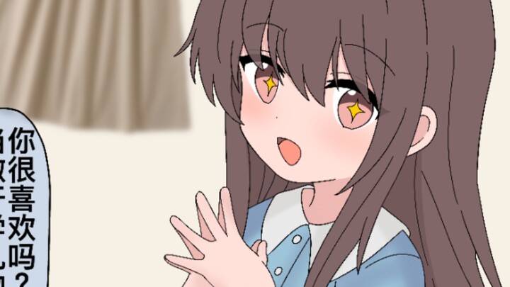 If I take my little sister out for the whole day, it’ll drain my wallet.