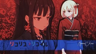 Lycoris Recoil Episode 07 English Sub