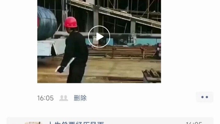 Am I not working efficiently enough?