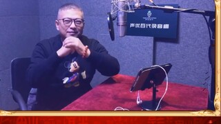 Mr. Jia Xiaojun, the voice actor of "SpongeBob SquarePants" The Boss, wishes everyone a happy New Ye
