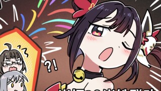 Hanabi-sama is pretending to be asleep again, right? Looks like you need a kiss!
