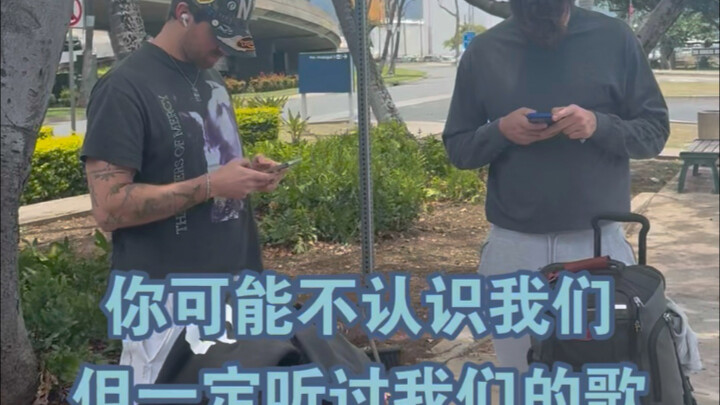 The Chainsmokers: You might not know us, but you’ve definitely heard our music!