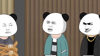 Interrogating Brother Nan! #江苏十三太保# Stupid animation