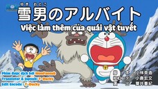 Doraemon: Việc làm thêm của quái vật tuyết [Vietsub]