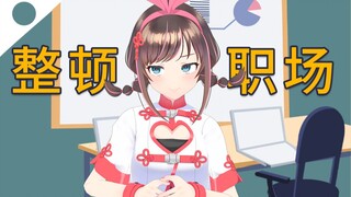哪些话术可以防止自己吃哑巴亏