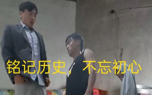 弟弟笑，我把它打了