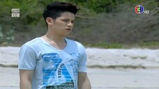 คู่ปรับสลับร่าง EP.5