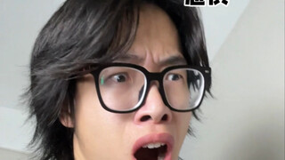 【黄强强】《新王驾到统统闪开》