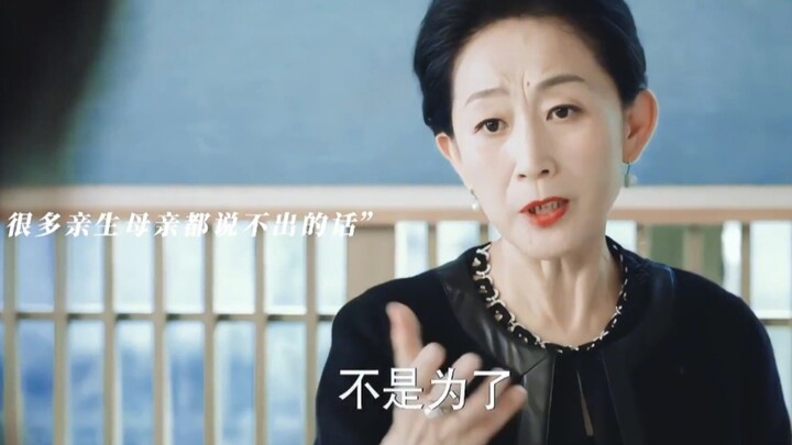 Question Fu Wenyin, understand Fu Wenyin, become Fu Wenyin