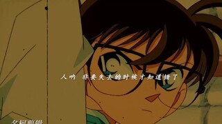 一边嘴上说祝福你的话，转身就把你杀了，这样的姐姐跟魔鬼有什么区别
