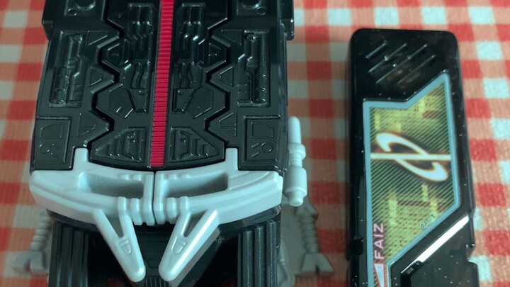 Kamen Rider W Beetle Phone Faiz Memory Game
