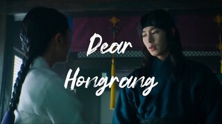 EPS 1 - Dear Hongrang (SUB INDO)