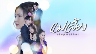 ๓๖๘จอ๑ 01
