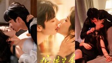 Lu Huan Yu & Zhang Jin Yi - Desire As A Hunt (2025) Sub Indo