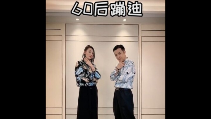 不同年代的人蹦迪，真实不?