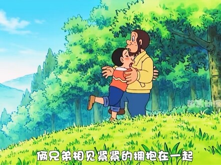 【二娃追剧】更新了一条视频，快来围观！