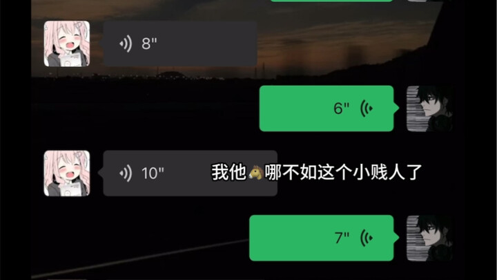 دادجي، أرجِع لي زوجتي!