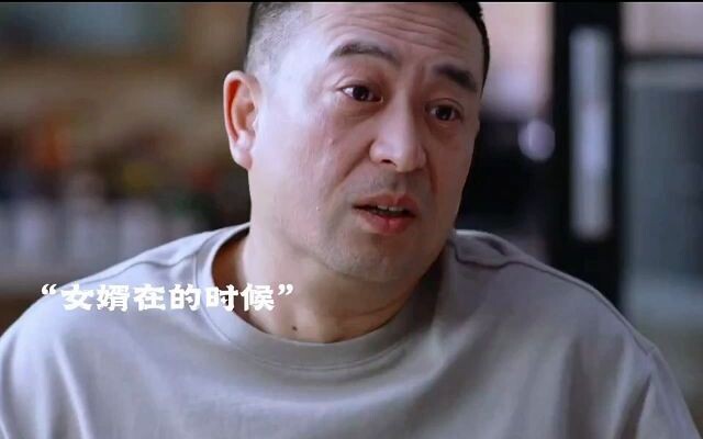 After watching Lin Dawei take care of his kid, you’ll know for sure who the kid takes after!