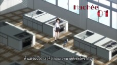 รักลวงป่วนใจ ซีซั่น2 ตอนที่ 8 ซับไทย