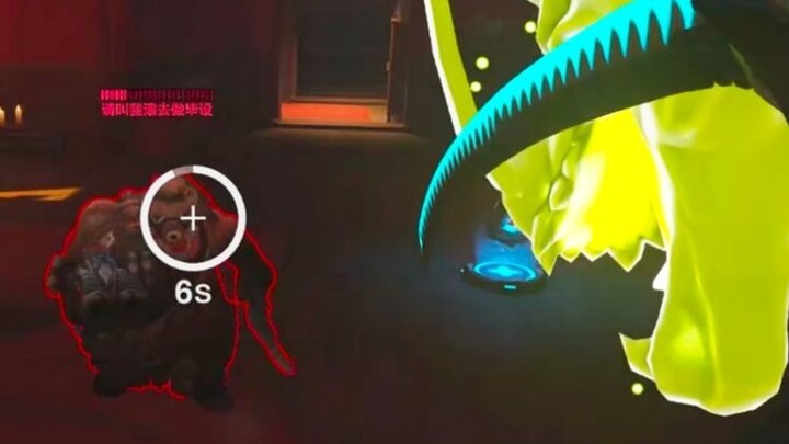 ในตอนนั้นมีคู่แข่งที่แข็งแกร่งชื่อว่า เก็นจิ