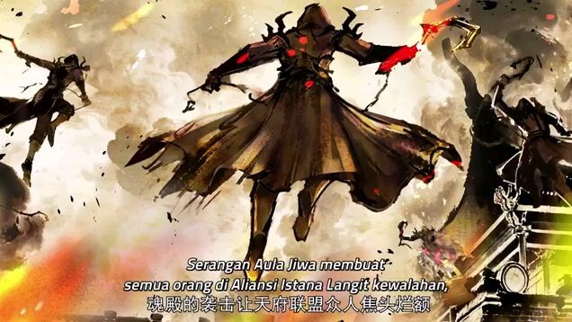 BTTH S5 Episode 186 Sub Indo