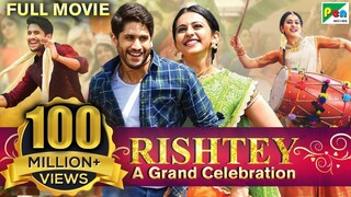 Rishtey A Grand Celebration  New Hindi Dubbed Movie 2025 Naga Chaitanya
