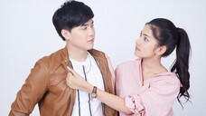 สี่ไม้คาน ตอนที่ 15
