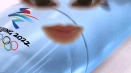 โปรดใช้ความระมัดระวังในการติดตามวงที่สมาชิกทั้งหมดเป็นชาวเกาหลี!!