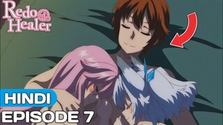 Redo of Healer Episode 7 Explained in Hindi | Anime in Hindi | Anime Explore |