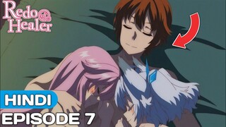 Redo of Healer Episode 7 Explained in Hindi | Anime in Hindi | Anime Explore |