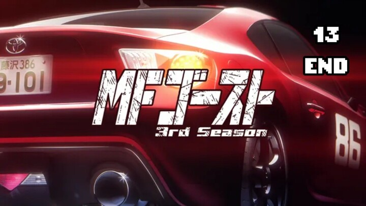 EP13 [END] | MF Ghost S3 Sub Indo 1080P