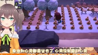 用原味跟祭丝换钱的夏哥