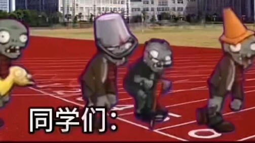 When the wrong music is played during exercise [School Exercise]