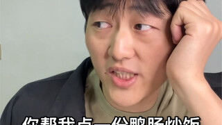 【Zhong Qi Zhong Qi】Tôi rất nhanh trong việc gõ phím khi còn đi học