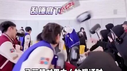 #หม่าฮวาแฮปปี้มาก หม่าลี่เก็บคำพูดแรงไว้ในปากไม่ได้พูดออกไป ฮ่าฮ่าฮ่าฮ่า #หม่าลี่ #ตลก