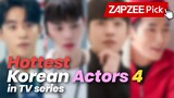 Hottest South Korean Actors in the Small Screen ~ Netflix Business Proposal, BL Semantic Error &more
