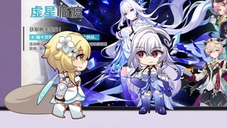 拿我垫池子？