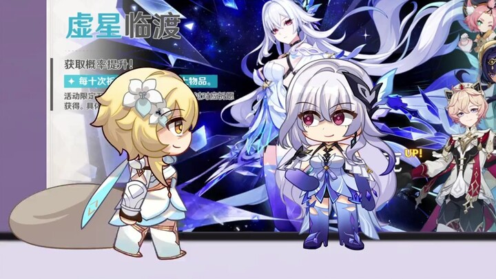 拿我垫池子？