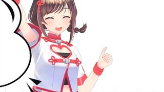 Prepare to march——!