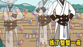 "Unparalleled Chicken Farming P1" I have the ability to move life span, but I dare not do it at all!